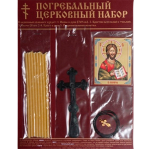 Церковные наборы